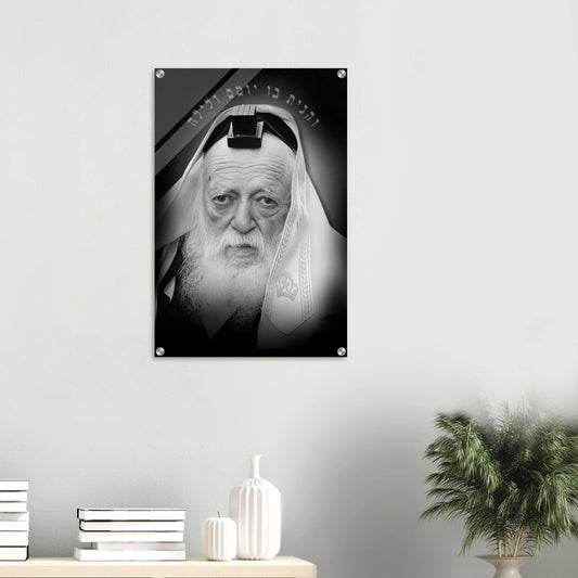 81053393-db09-4cb1-959a-021307fe80d1