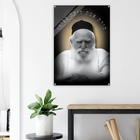 e5a51ccc-4fdf-41fc-b8ca-44032cec72c9