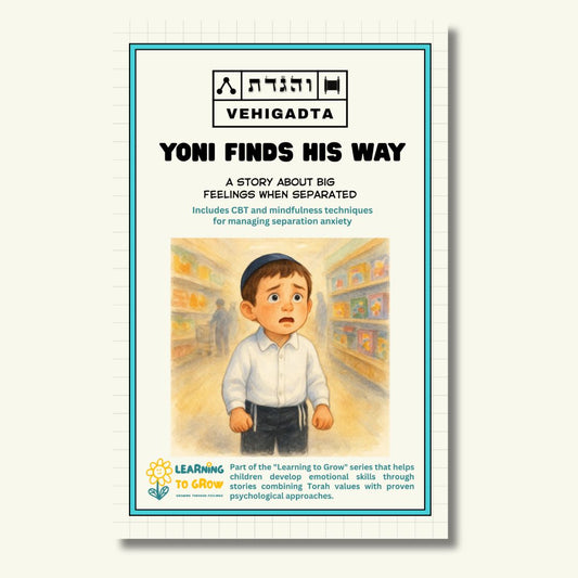 Yoni Finds His Way